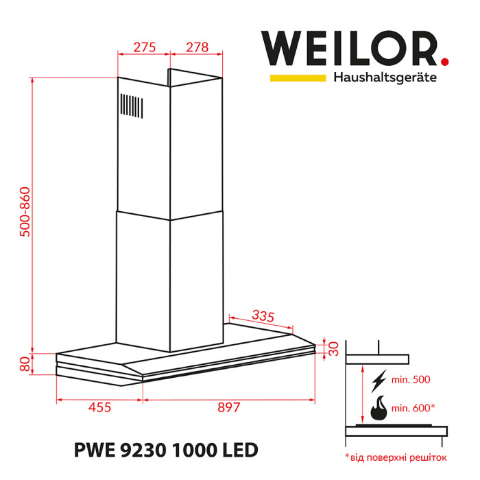 Вытяжка декоративная Т-образная WEILOR PWE 9230 SS 1000 LED
