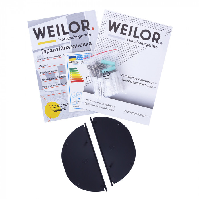 Вытяжка декоративная Т-образная WEILOR PWE 9230 SS 1000 LED