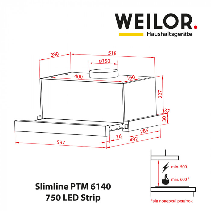 Вытяжка телескопическая WEILOR Slimline PTM 6140 SS 750 LED Strip