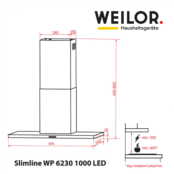 Вытяжка декоративная Т-образная WEILOR Slimline WP 6230 WH 1000 LED