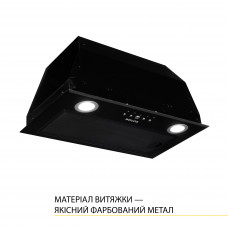 Витяжка повновбудована WEILOR WBE 5230 FBL 1000 LED
