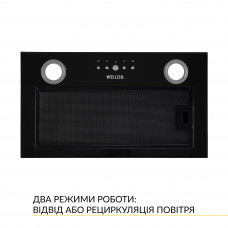 Витяжка повновбудована WEILOR WBE 5230 FBL 1000 LED
