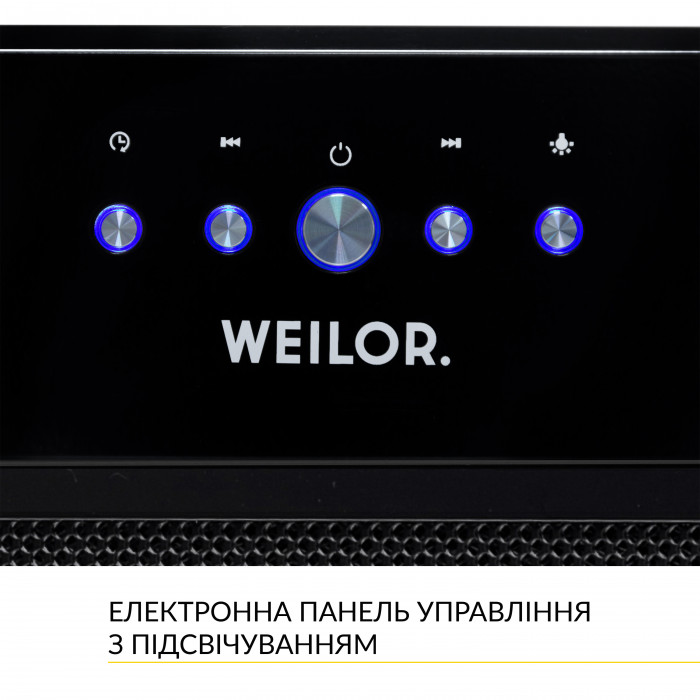 Вытяжка полновстраиваемая WEILOR WBE 5230 FBL 1000 LED