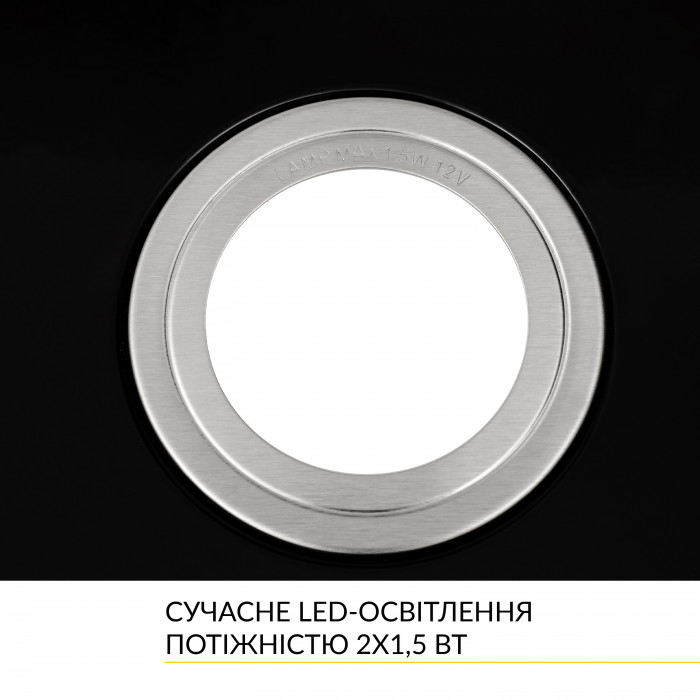 Вытяжка полновстраиваемая WEILOR WBE 5230 FBL 1000 LED