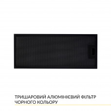 Витяжка повновбудована WEILOR WBE 5230 FBL 1000 LED