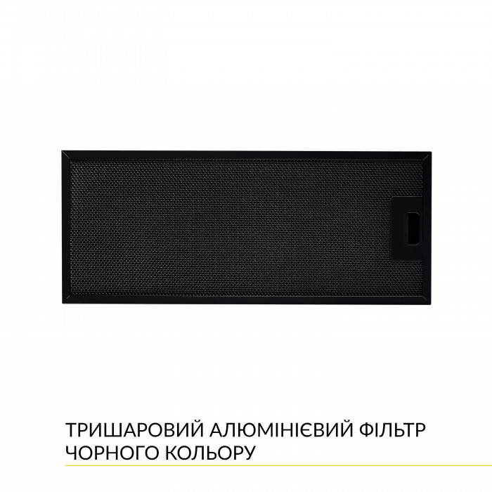Вытяжка полновстраиваемая WEILOR WBE 5230 FBL 1000 LED
