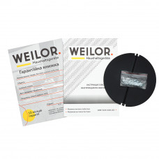 Витяжка повновбудована WEILOR WBE 5230 WH 1000 LED