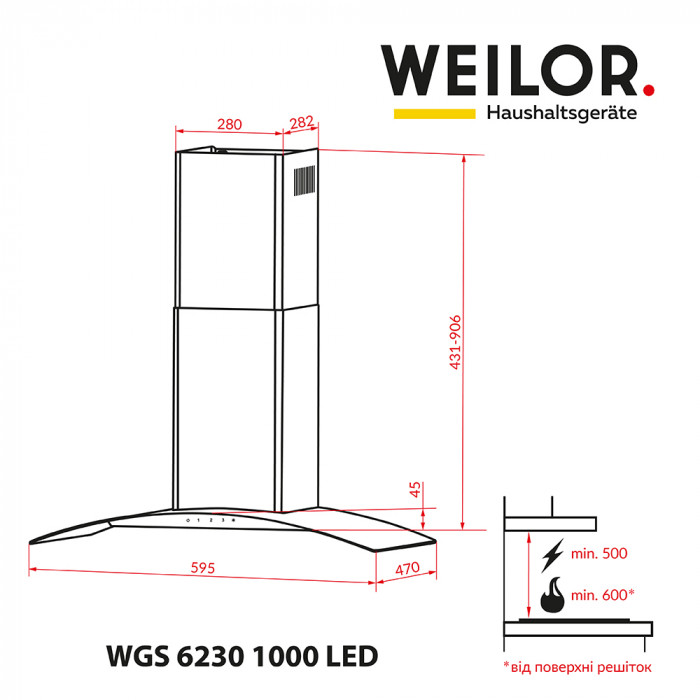 Вытяжка декоративная со стеклом WEILOR WGS 6230 BL 1000 LED