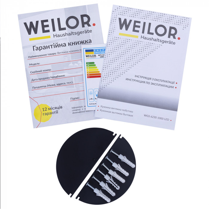 Вытяжка декоративная со стеклом WEILOR WGS 6230 BL 1000 LED
