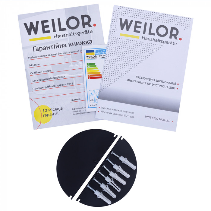 Декоративная вытяжка со стеклом WEILOR WGS 6230 SS 1000 LED