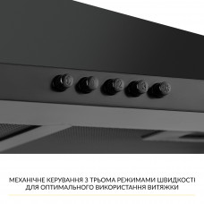 Вытяжка купольная WEILOR WK 63 FBL