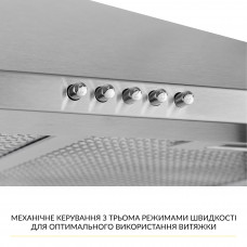 Вытяжка купольная WEILOR WK 63 SS