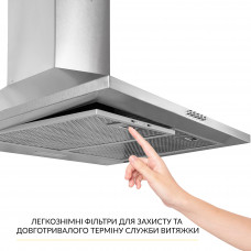 Вытяжка купольная WEILOR WK 63 SS