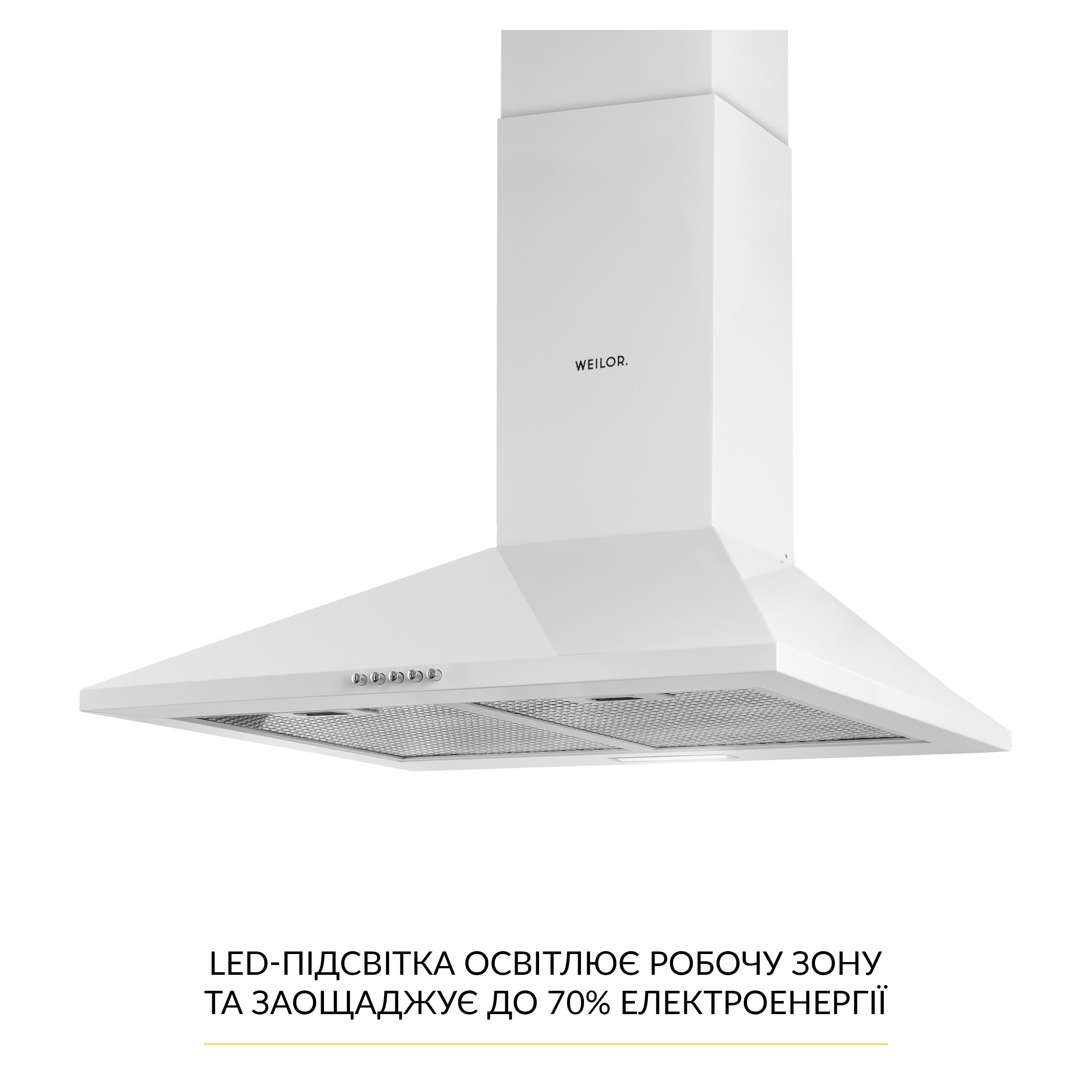 Витяжка купольна WEILOR WK 63 WH - зображення 3
