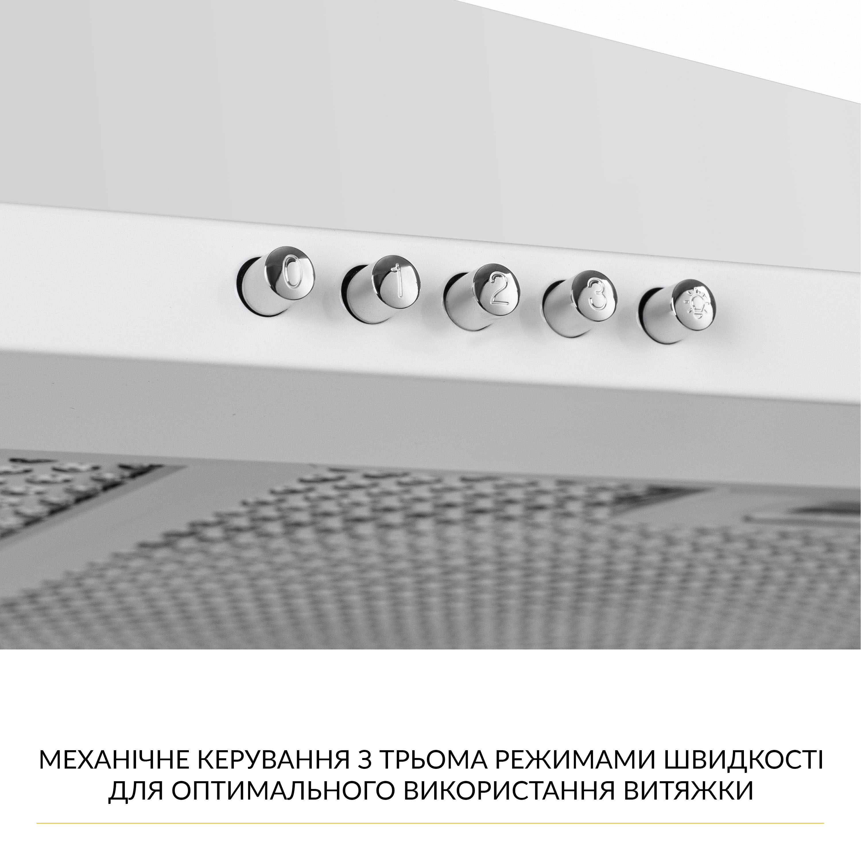 Витяжка купольна WEILOR WK 63 WH - зображення 4