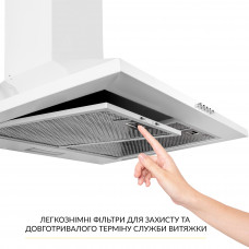 Вытяжка купольная WEILOR WK 63 WH