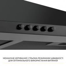 Вытяжка купольная WEILOR WK 65 FBL