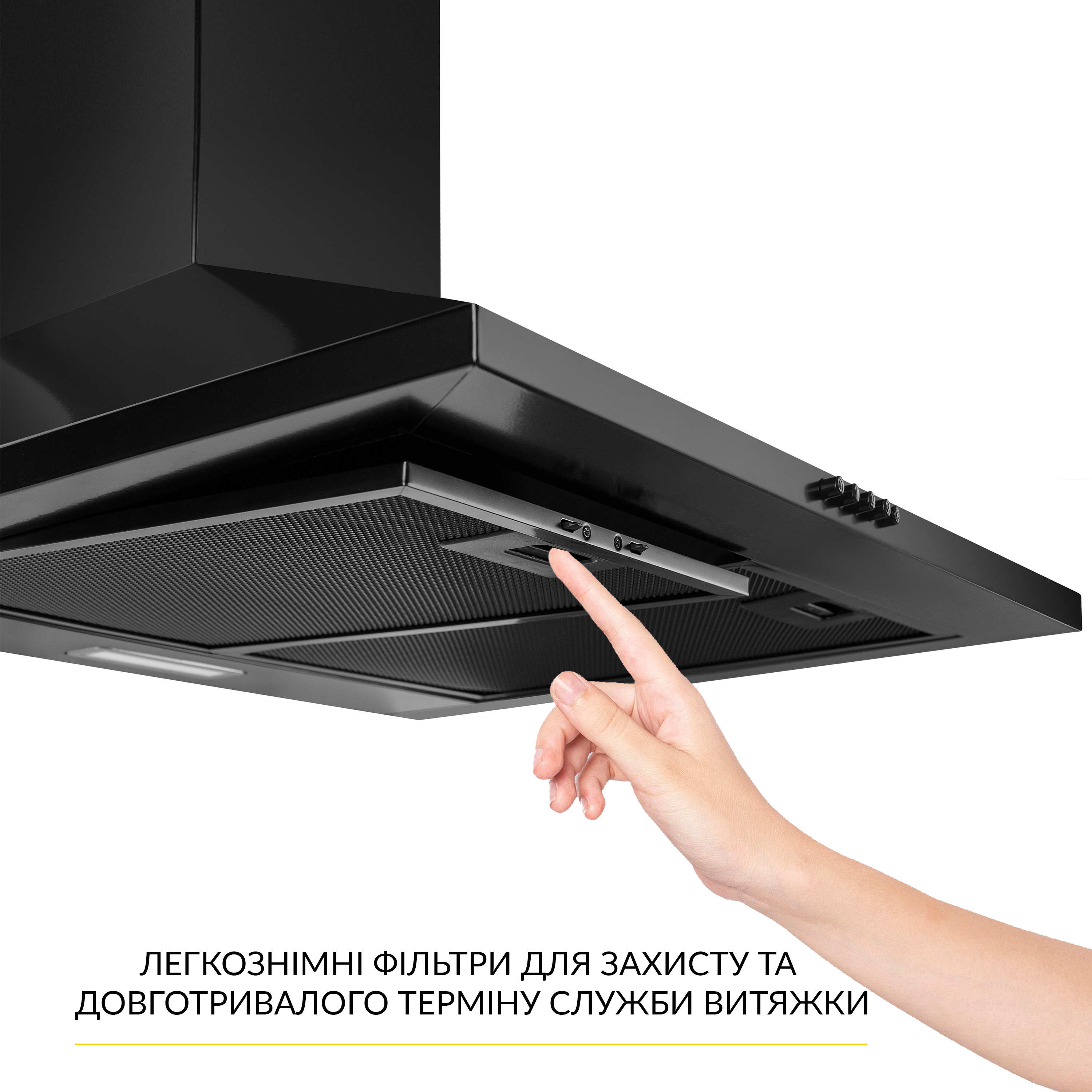 Витяжка купольна WEILOR WK 65 FBL - зображення 5