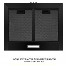 Вытяжка купольная WEILOR WK 65 FBL