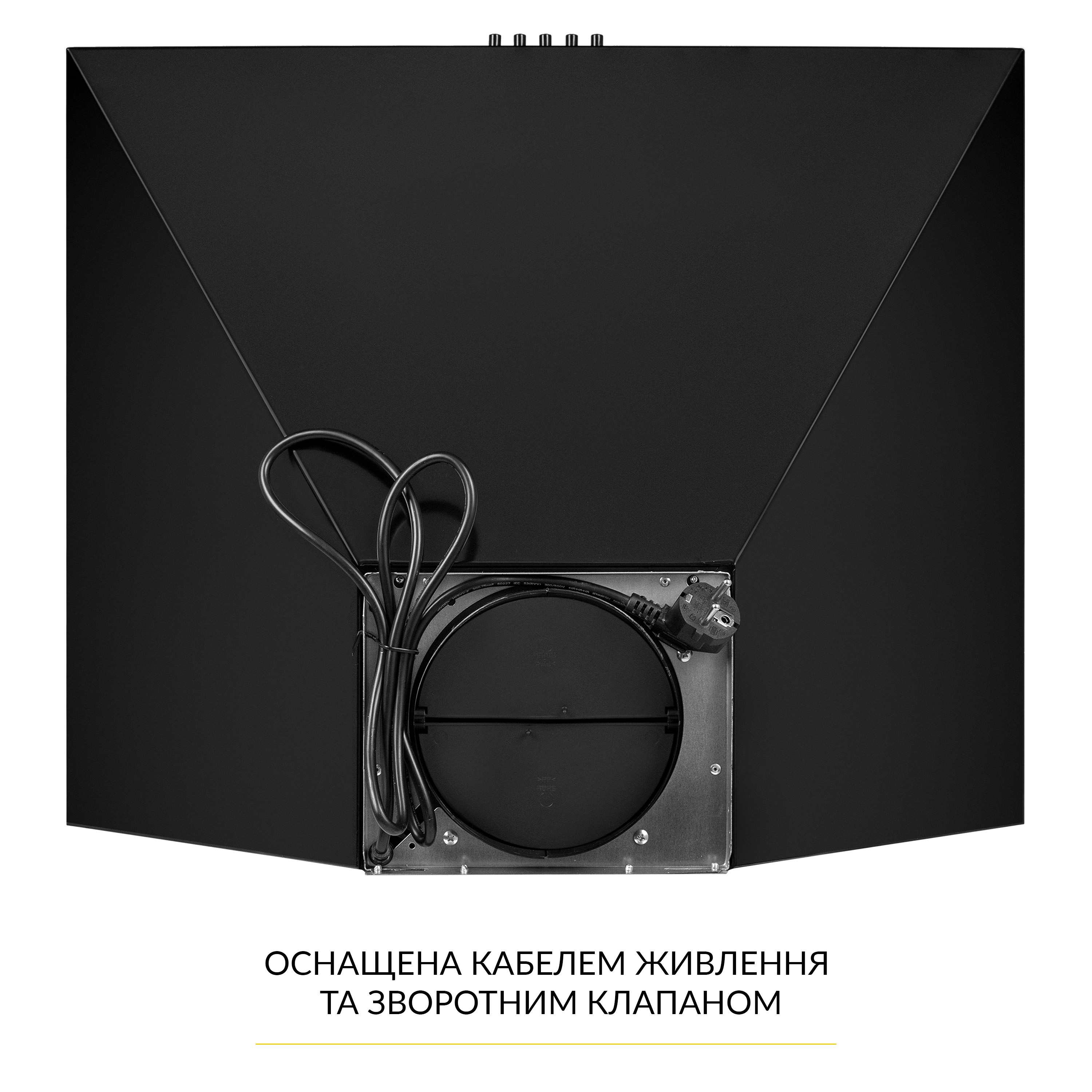 Витяжка купольна WEILOR WK 65 FBL - зображення 8