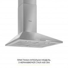 Вытяжка купольная WEILOR WK 65 SS