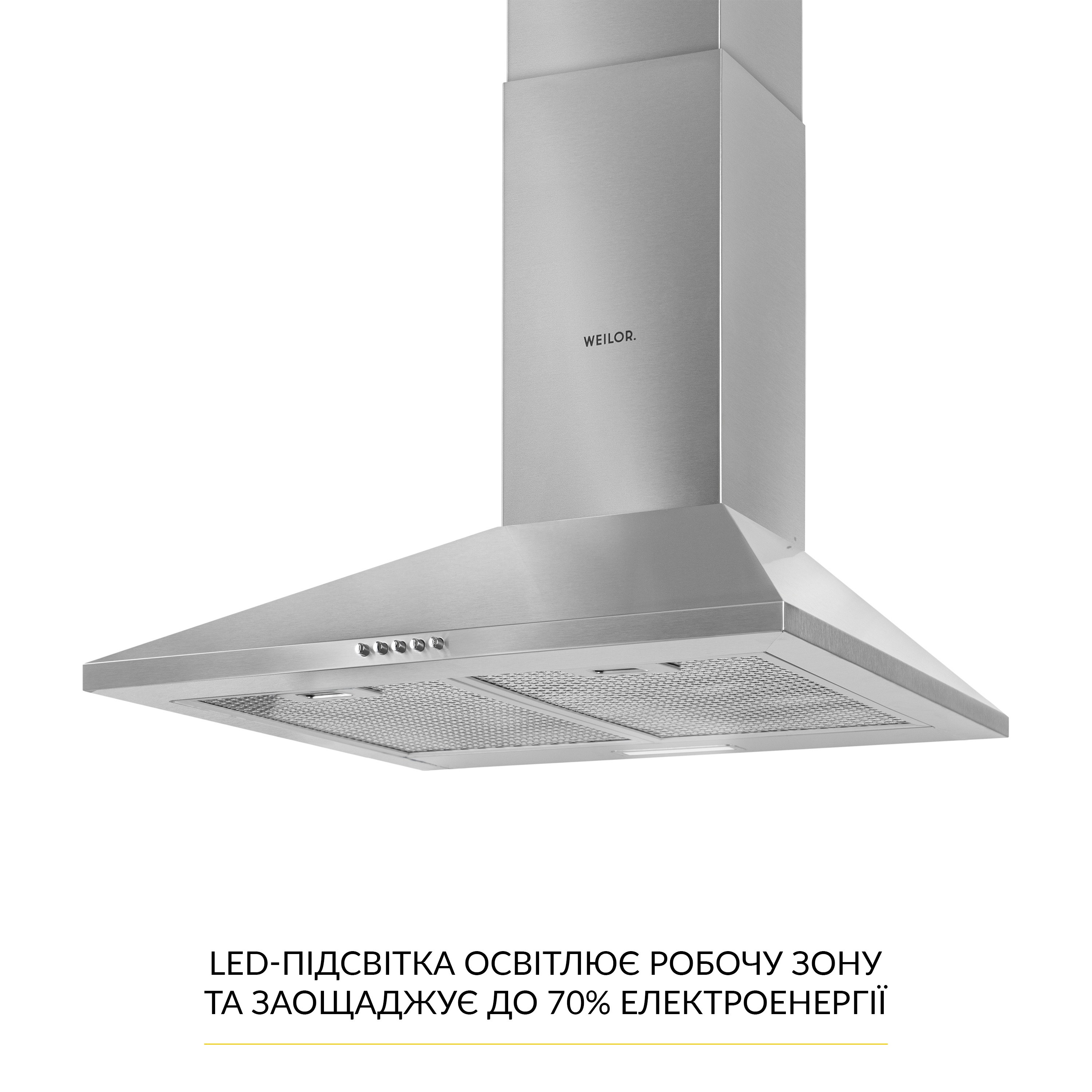 Витяжка купольна WEILOR WK 65 SS - зображення 3