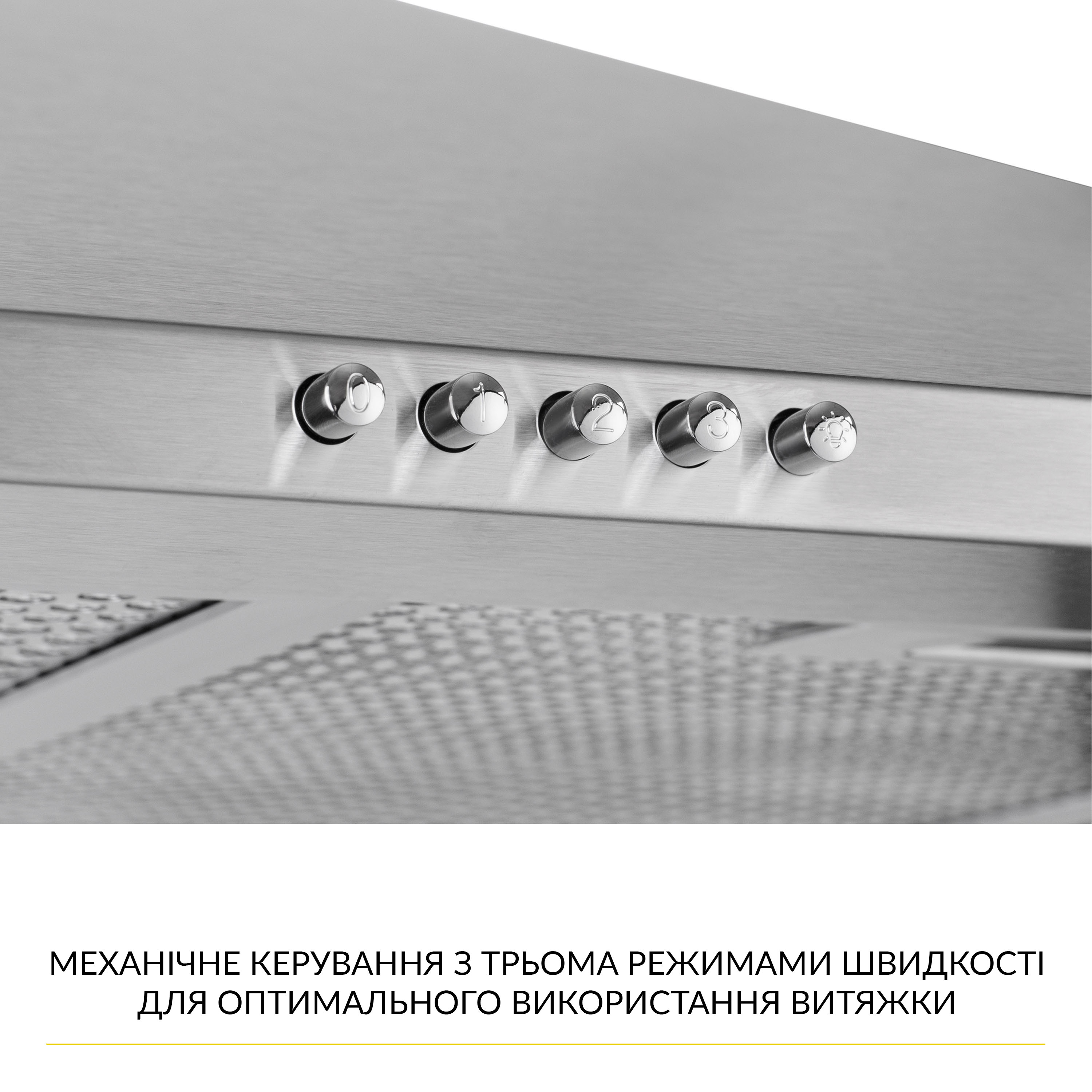 Витяжка купольна WEILOR WK 65 SS - зображення 4