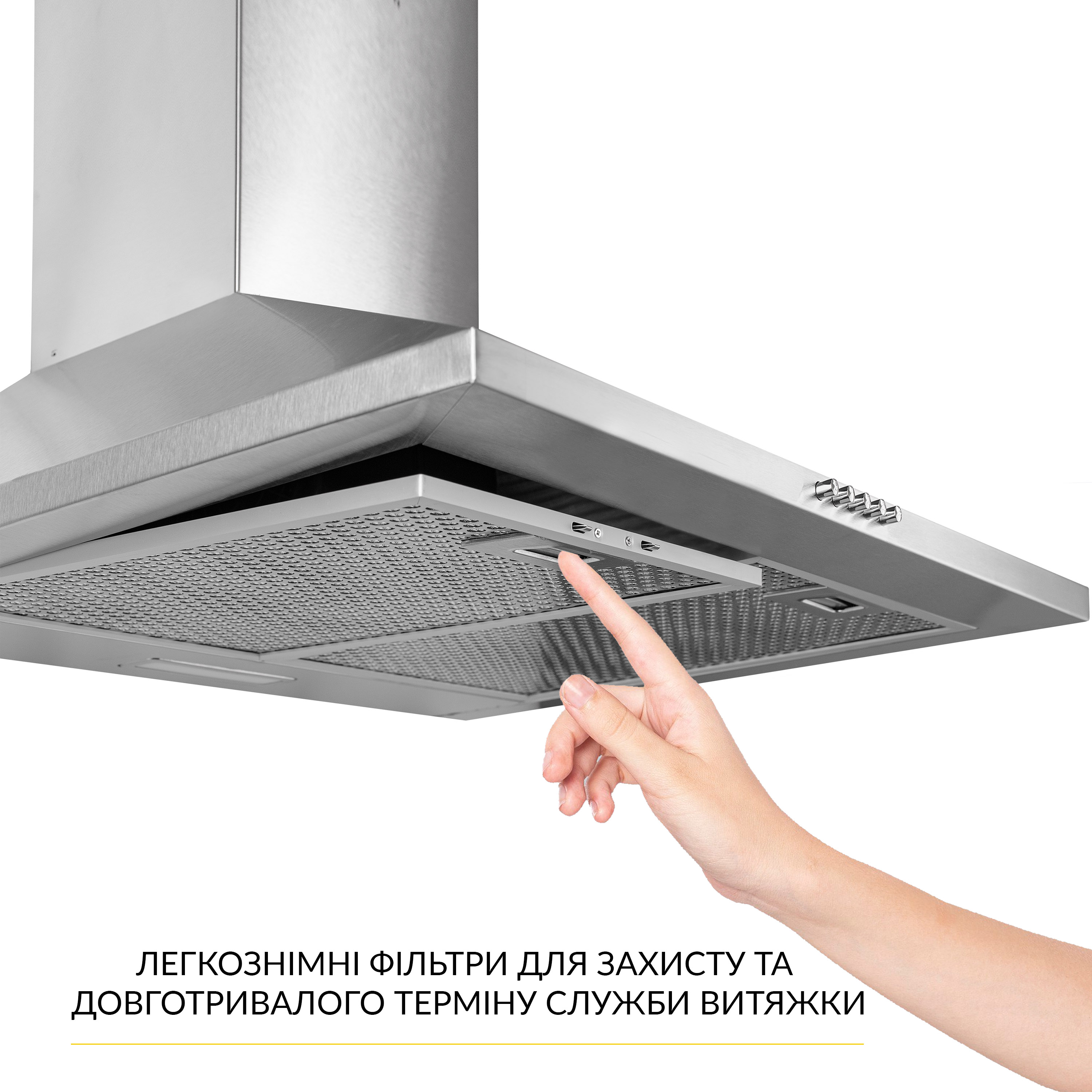 Витяжка купольна WEILOR WK 65 SS - зображення 5