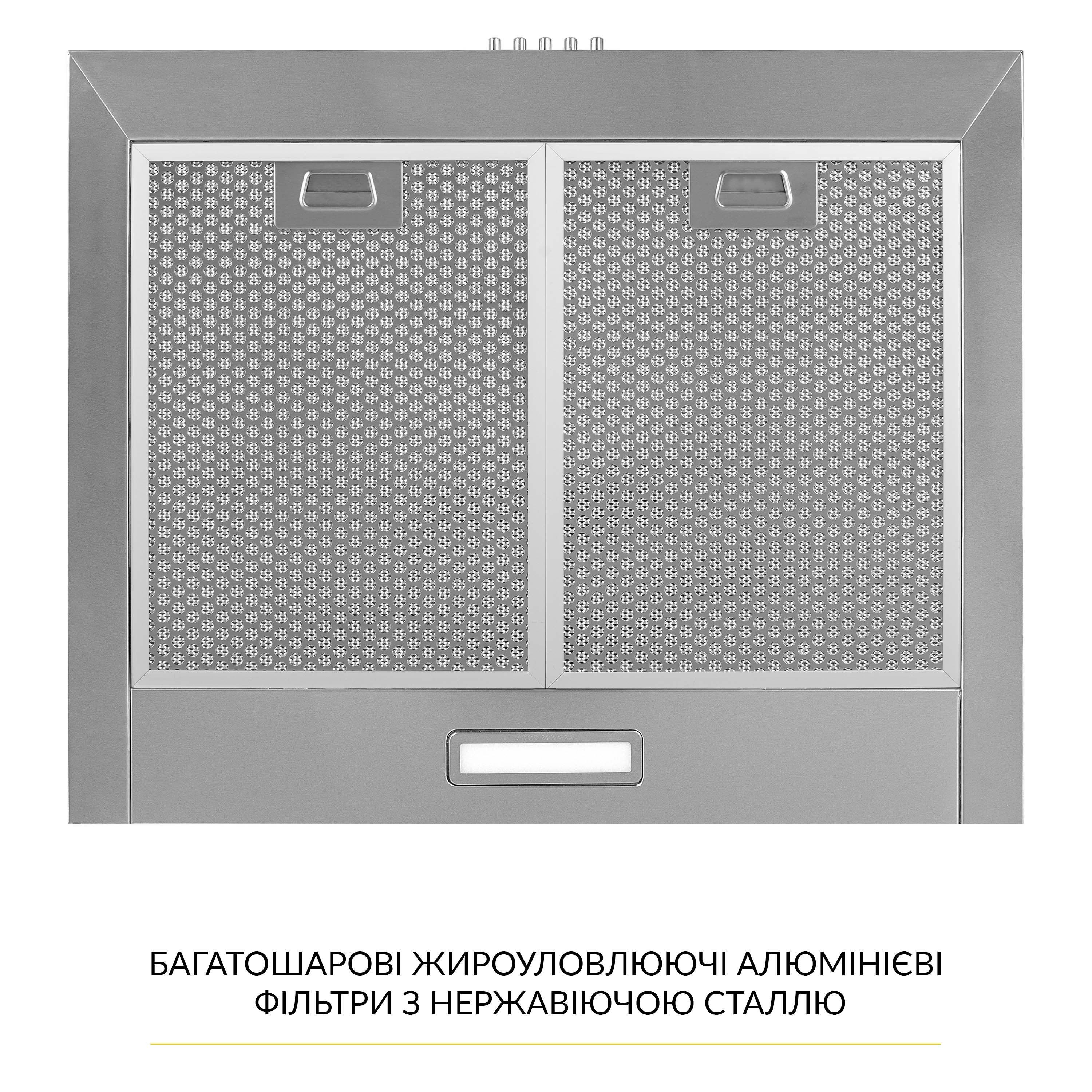 Витяжка купольна WEILOR WK 65 SS - зображення 6