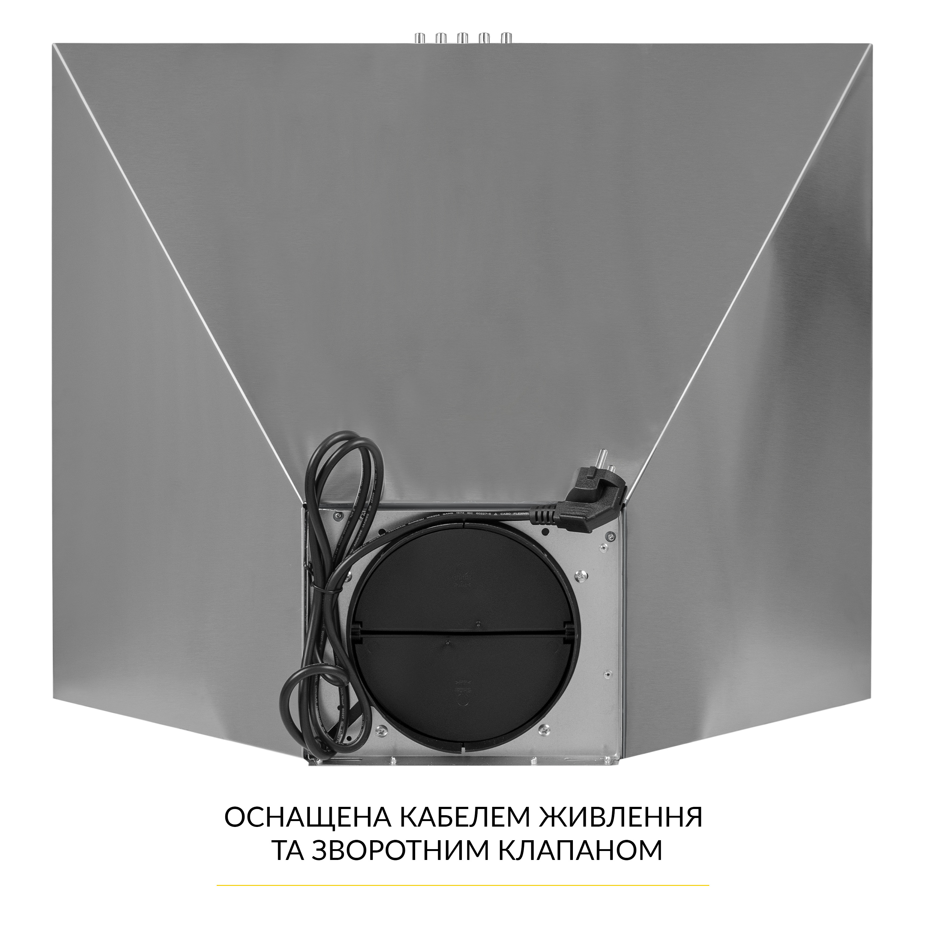 Витяжка купольна WEILOR WK 65 SS - зображення 8