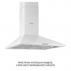Вытяжка купольная WEILOR WK 65 WH