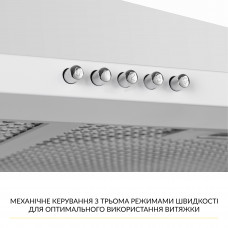 Вытяжка купольная WEILOR WK 65 WH