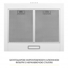 Вытяжка купольная WEILOR WK 65 WH