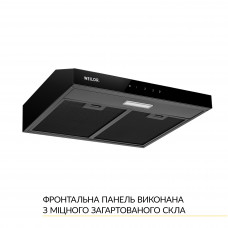 Вытяжка плоская WEILOR WPL 5092 FBL