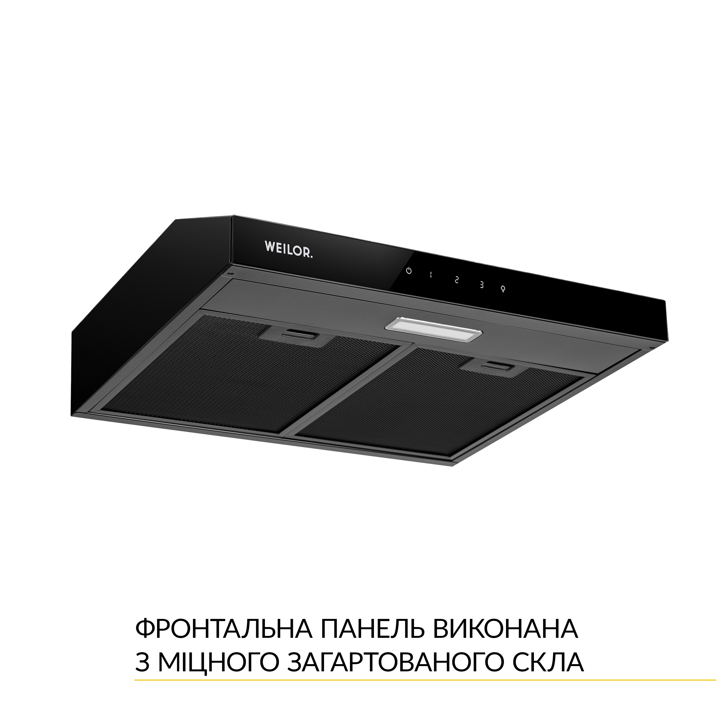 Витяжка плоска WEILOR WPL 5092 FBL - зображення 2
