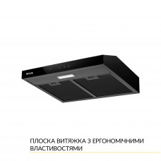 Вытяжка плоская WEILOR WPL 5092 FBL