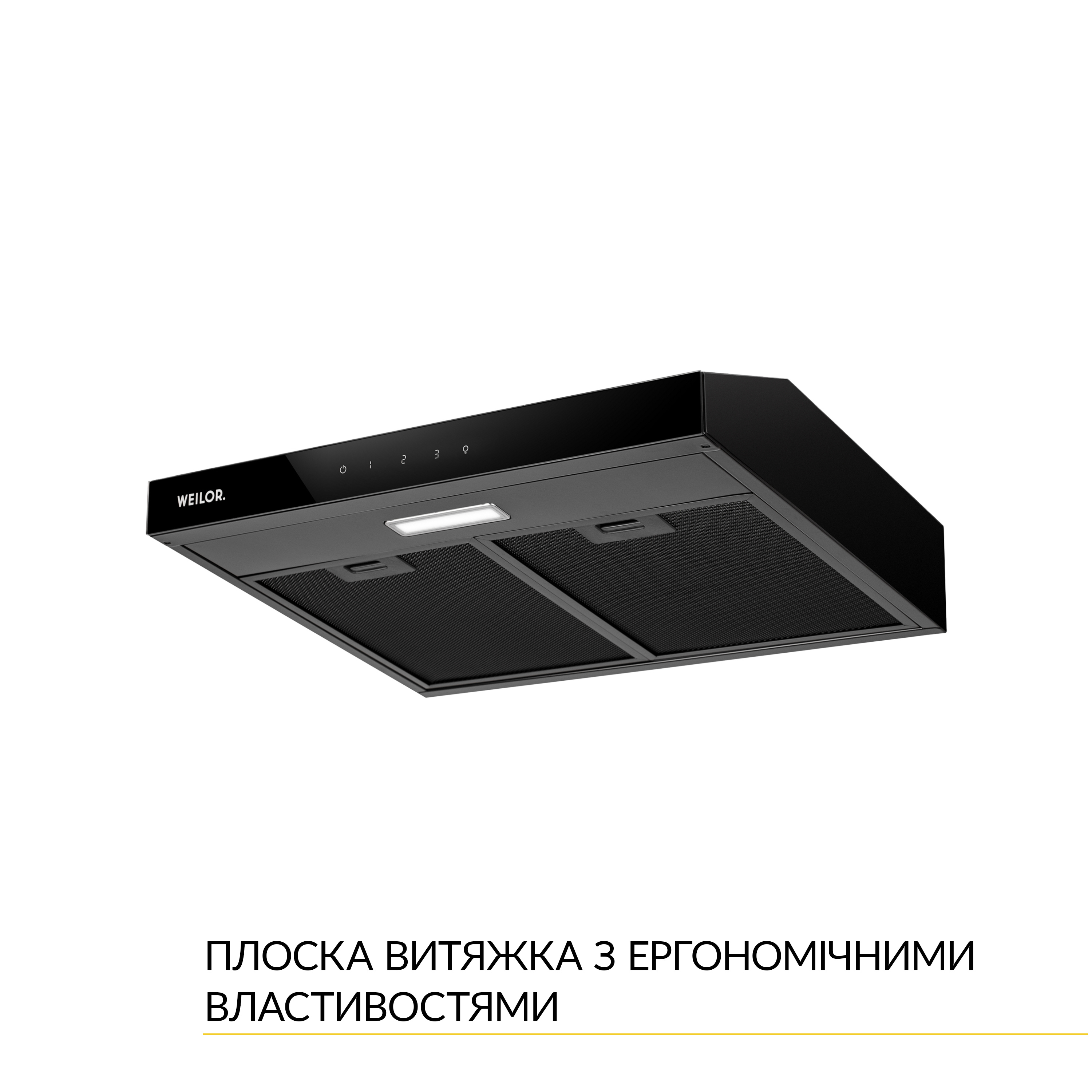 Витяжка плоска WEILOR WPL 5092 FBL - зображення 3