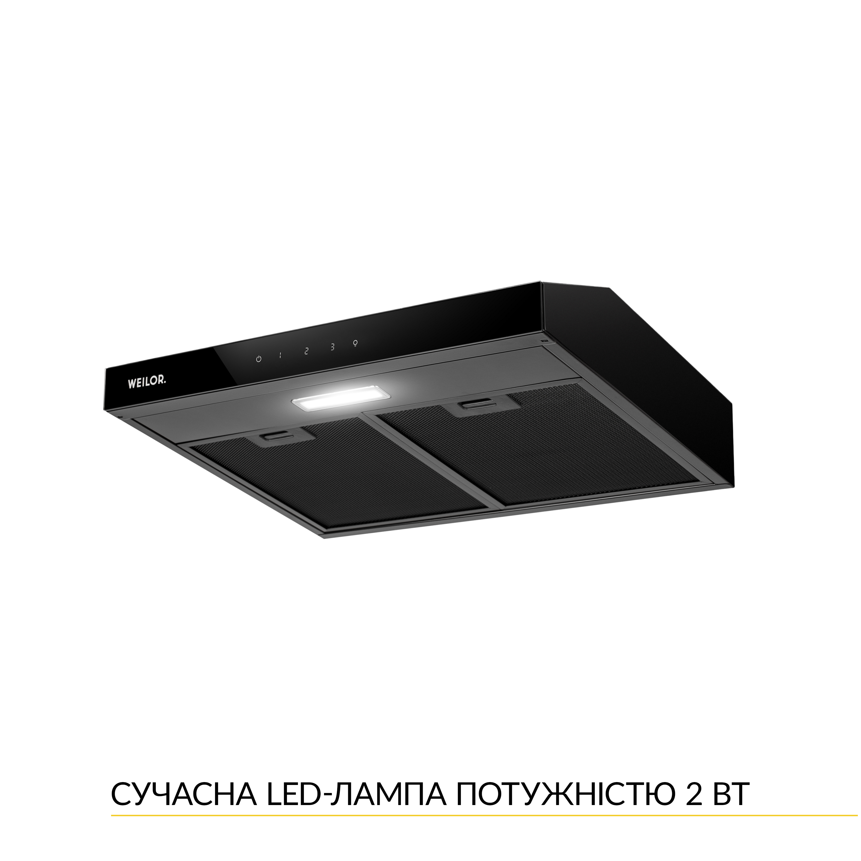 Витяжка плоска WEILOR WPL 5092 FBL - зображення 4