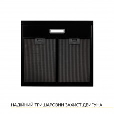 Вытяжка плоская WEILOR WPL 5092 FBL