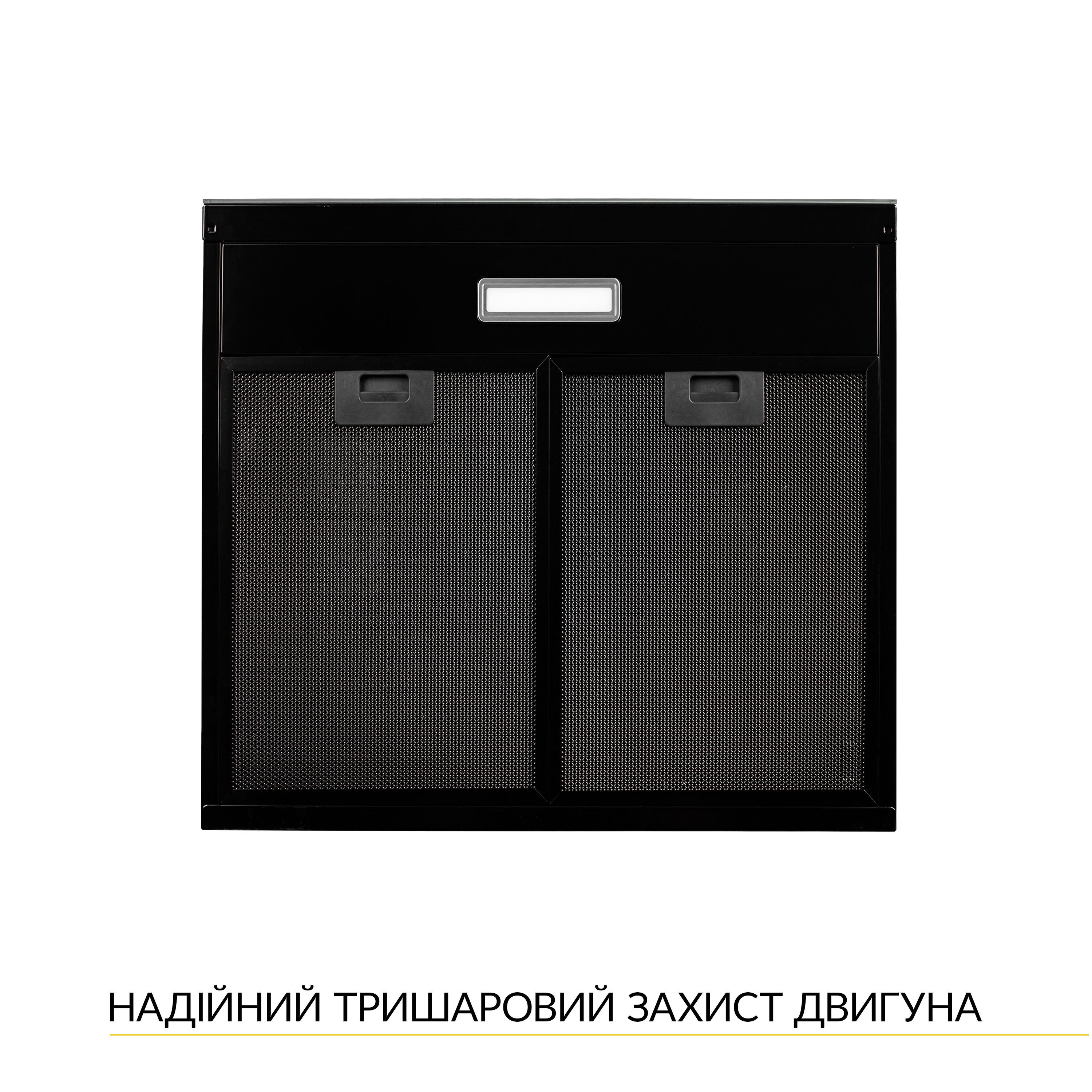 Витяжка плоска WEILOR WPL 5092 FBL - зображення 5