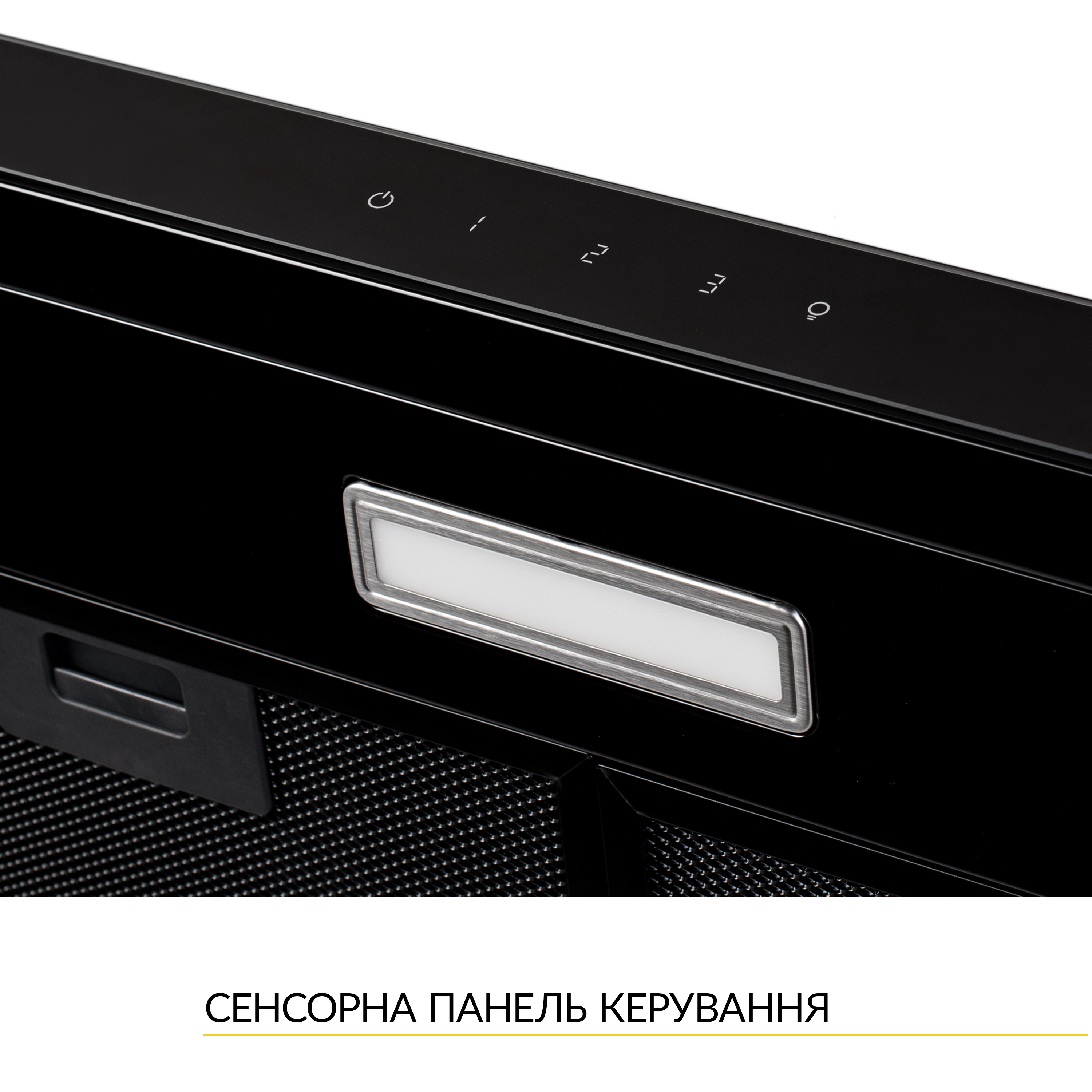 Витяжка плоска WEILOR WPL 5092 FBL - зображення 8