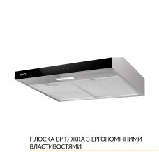 Вытяжка плоская WEILOR WPL 5092 I