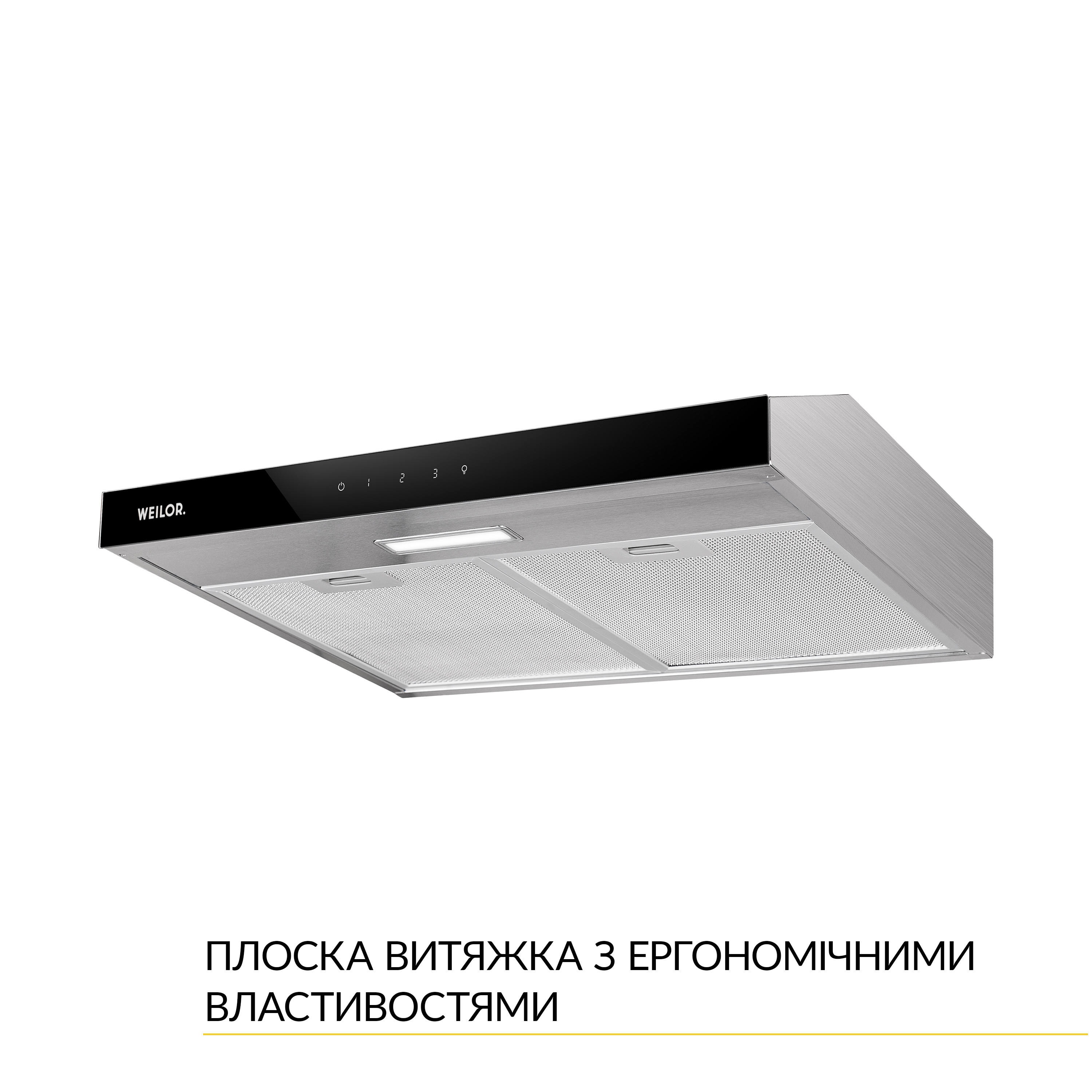 Витяжка плоска WEILOR WPL 5092 I - зображення 3