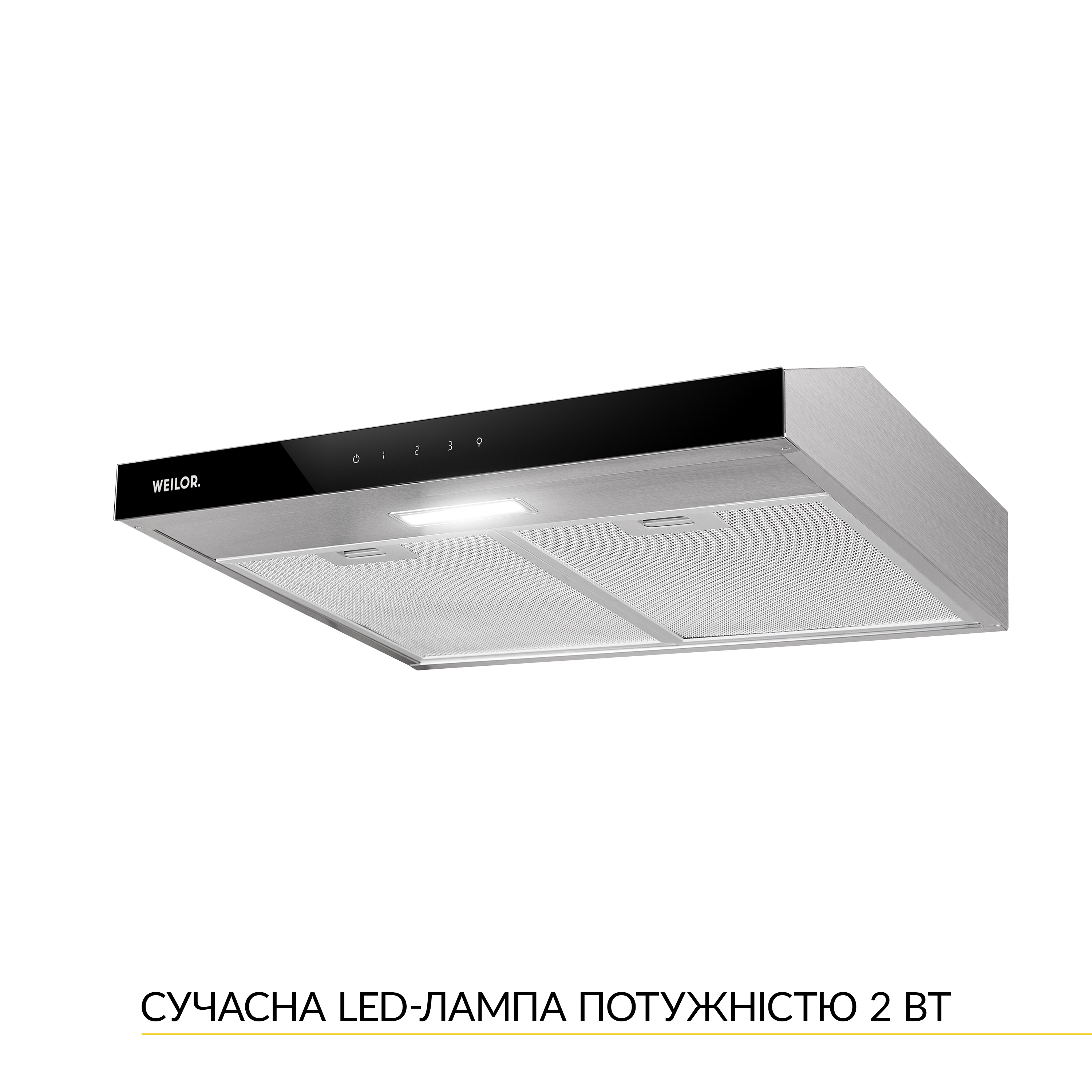 Витяжка плоска WEILOR WPL 5092 I - зображення 4