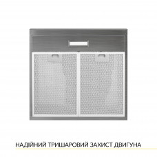 Вытяжка плоская WEILOR WPL 5092 I
