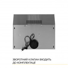 Вытяжка плоская WEILOR WPL 5092 I