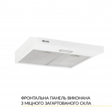Вытяжка плоская WEILOR WPL 5092 WH