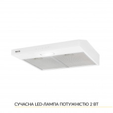 Вытяжка плоская WEILOR WPL 5092 WH