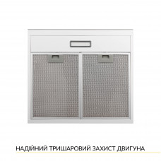 Вытяжка плоская WEILOR WPL 5092 WH