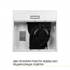 Вытяжка плоская WEILOR WPL 5092 WH